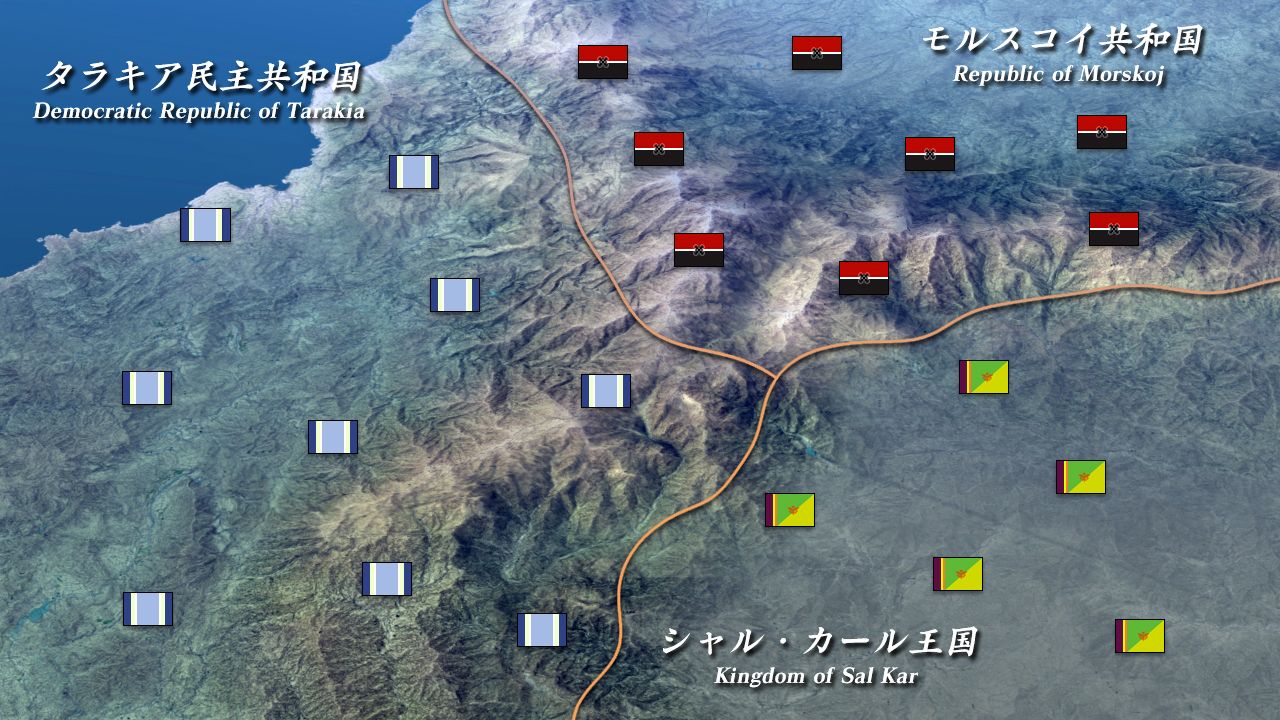 Chrome Hounds as fusion cuisine